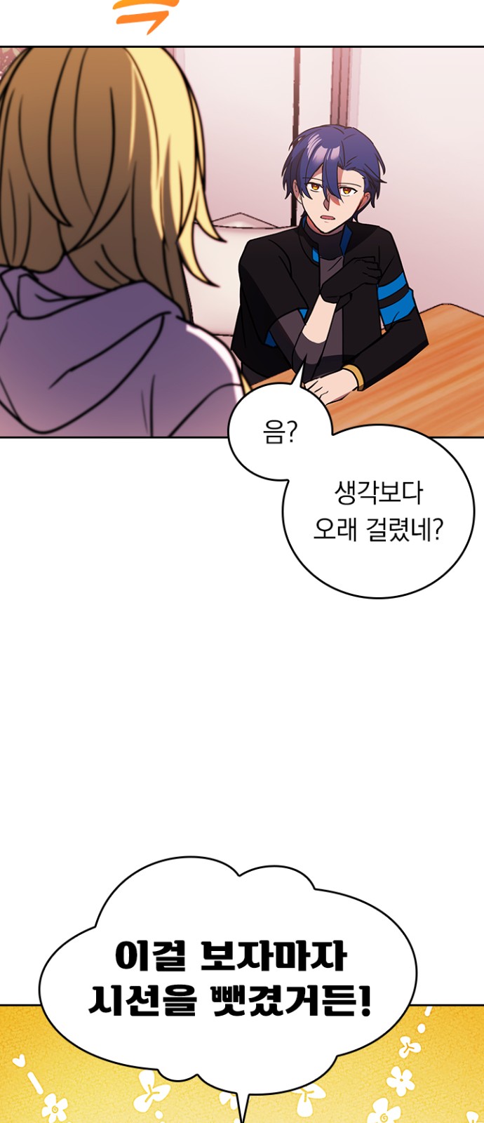 22 페이지