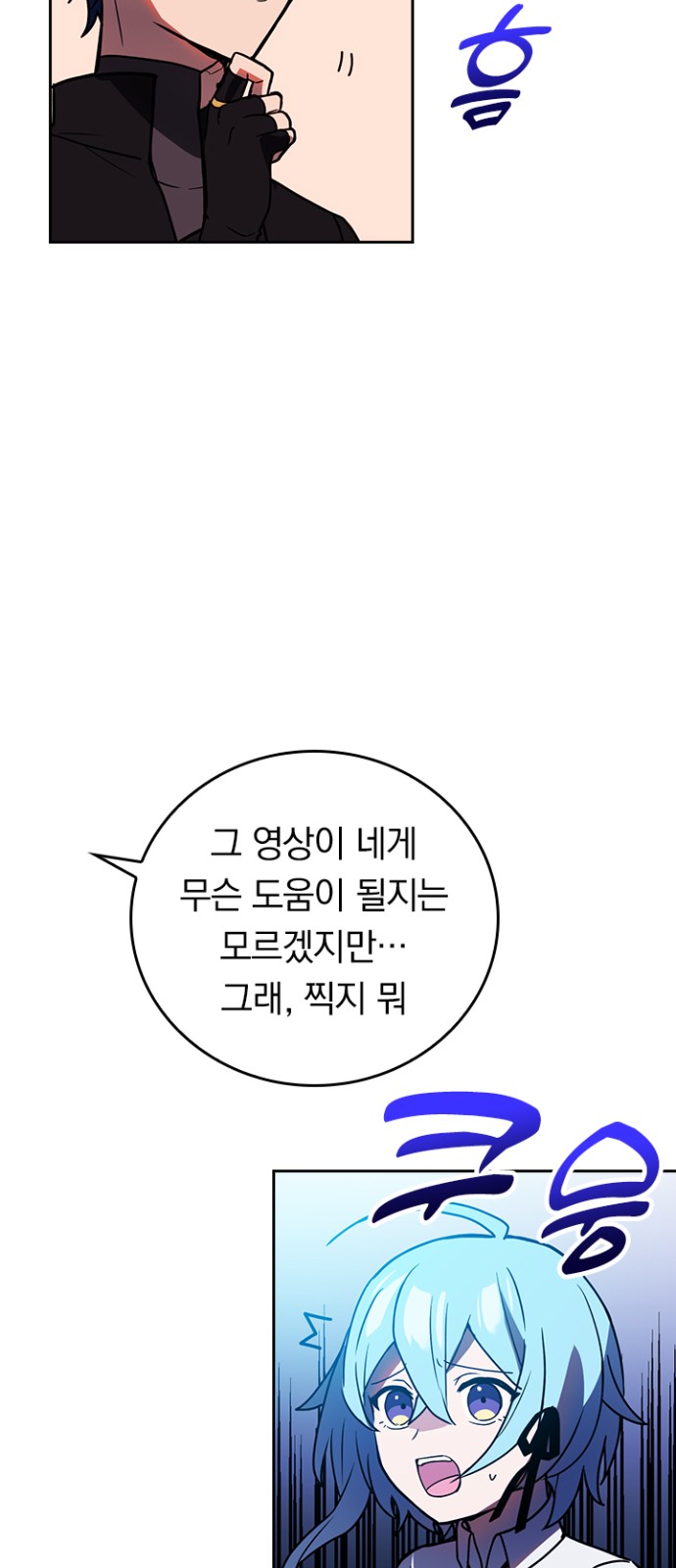 37 페이지