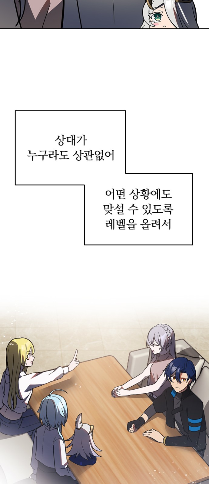 42 페이지