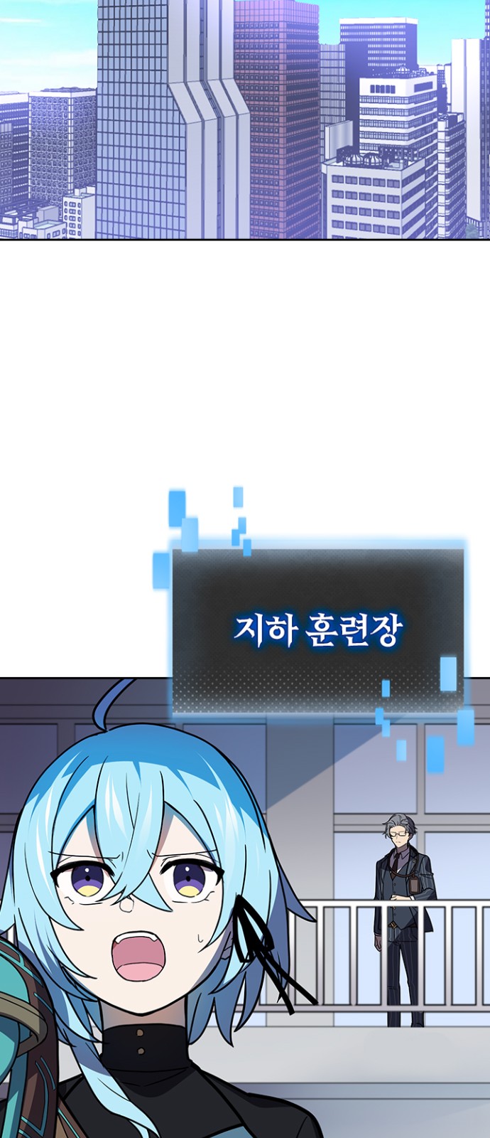 16 페이지