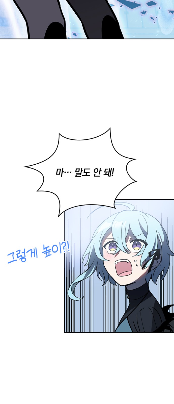 30 페이지
