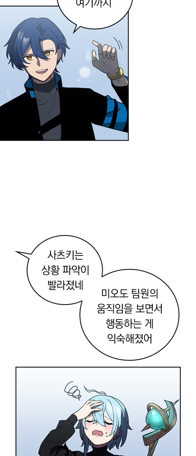 33 페이지