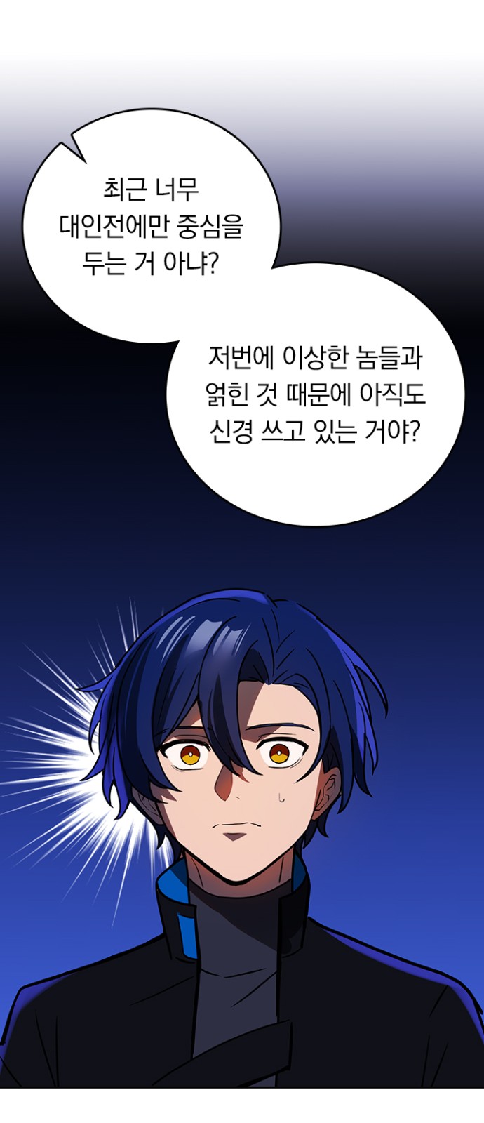 39 페이지