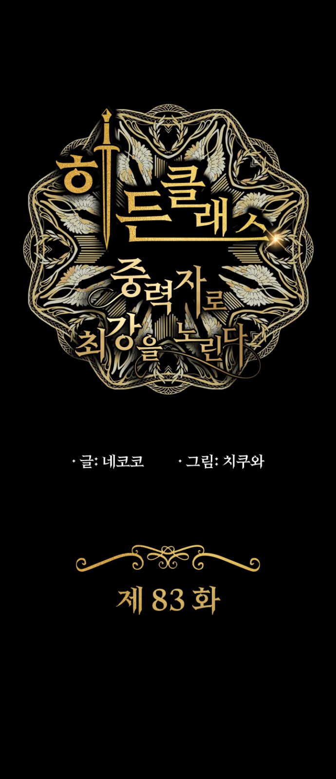 1 페이지