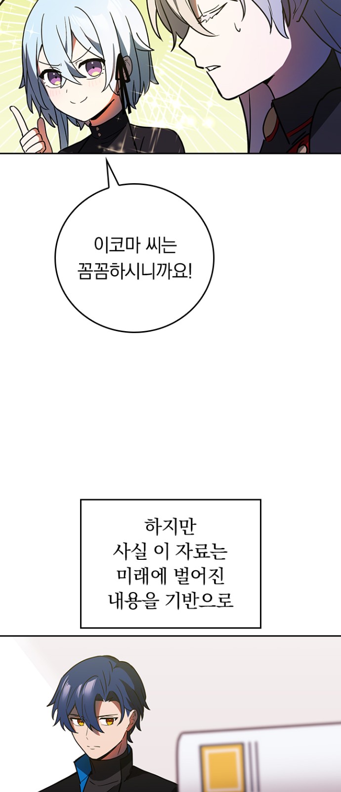 10 페이지
