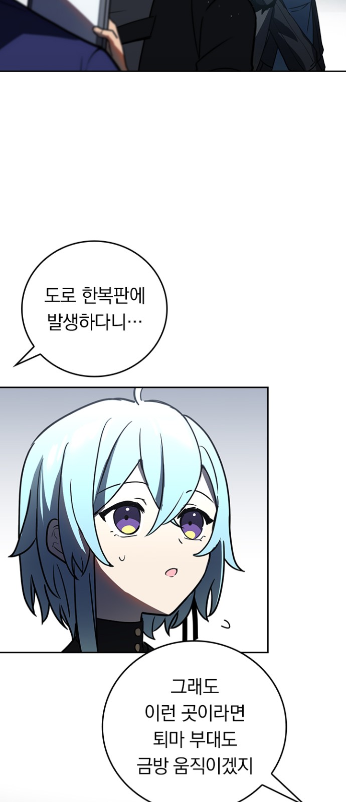 19 페이지