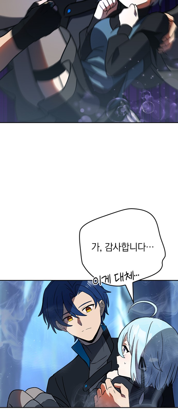 30 페이지