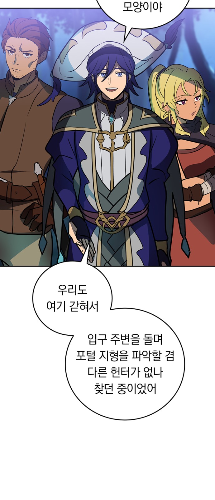39 페이지