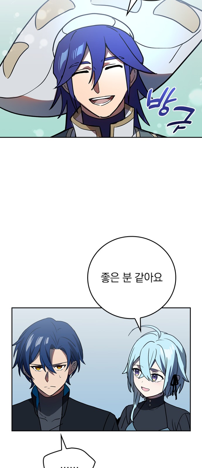 52 페이지