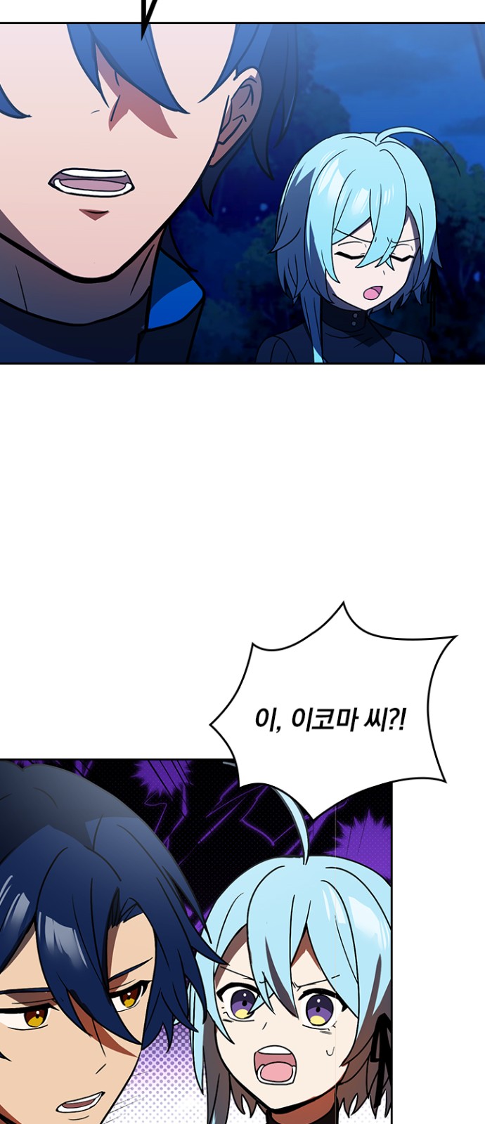 21 페이지