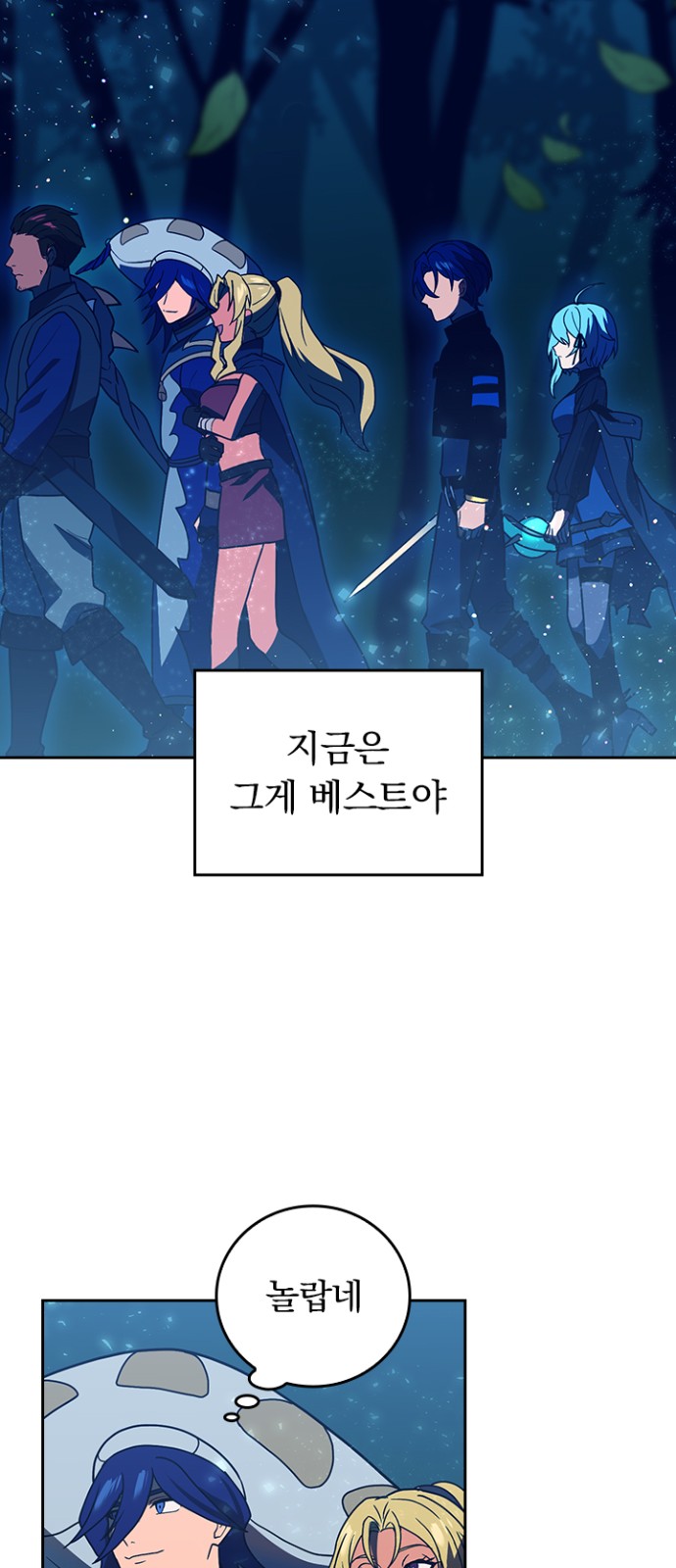 27 페이지