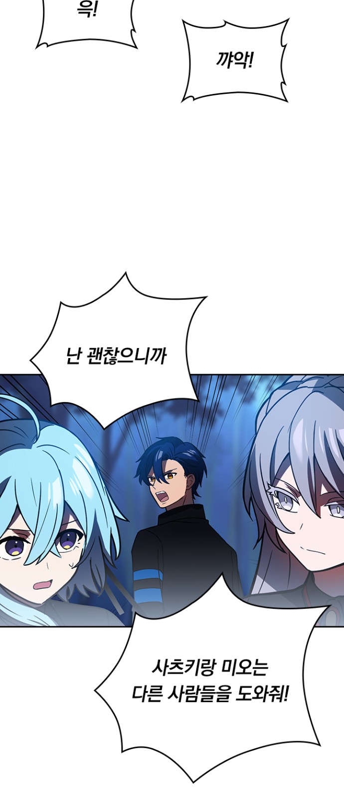 20 페이지