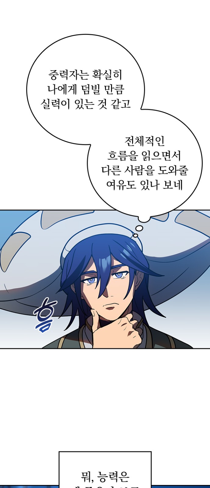 22 페이지