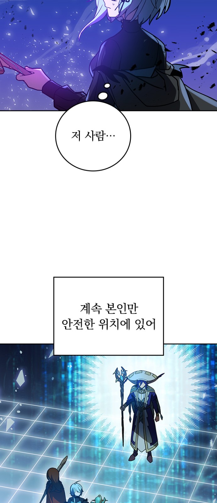 57 페이지