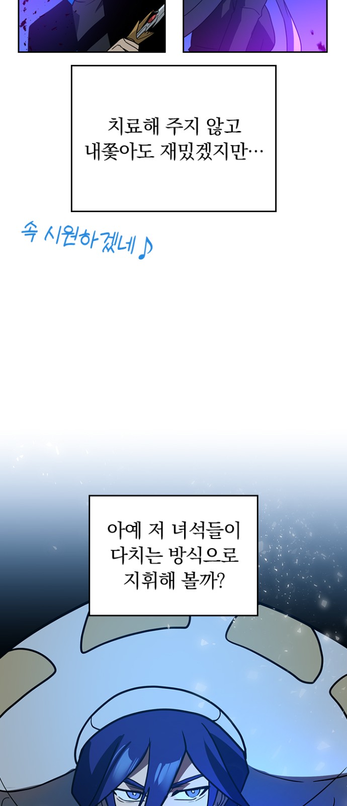 60 페이지