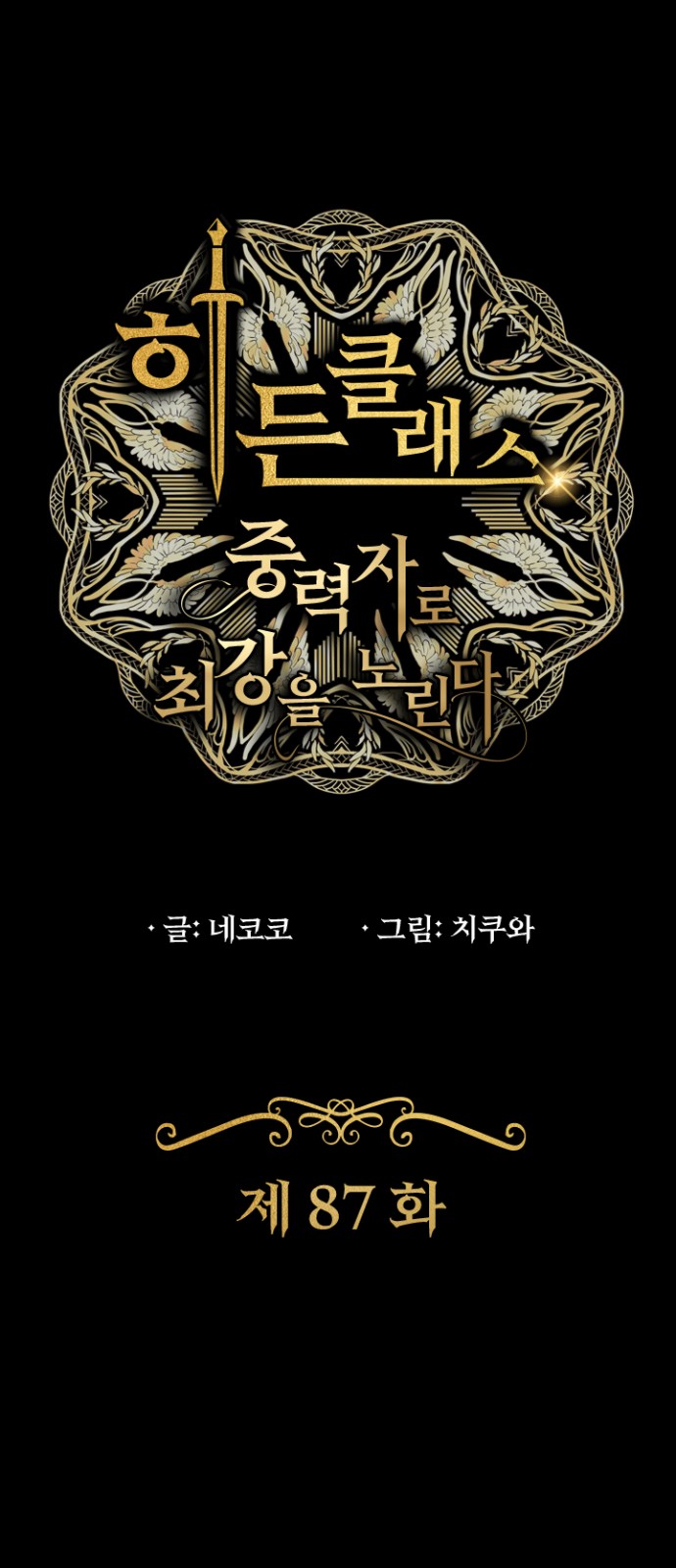 1 페이지
