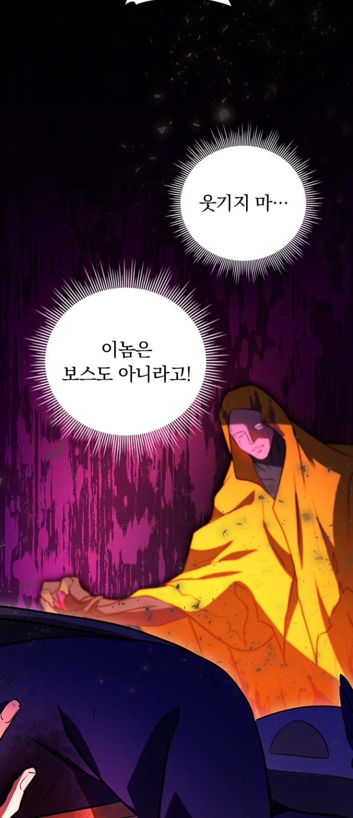 25 페이지