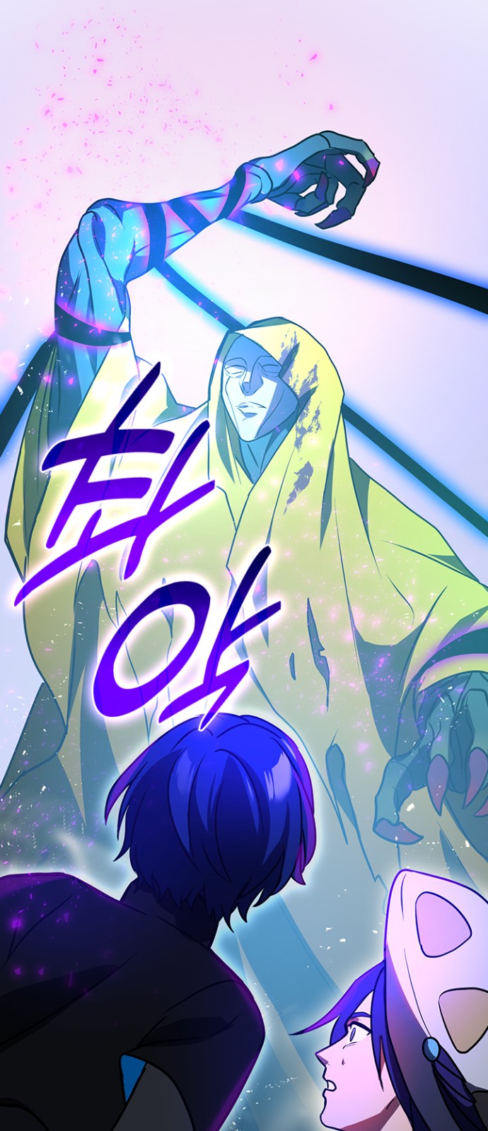 33 페이지