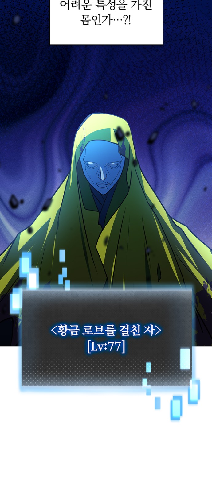 40 페이지