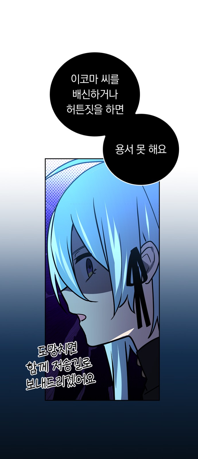 48 페이지