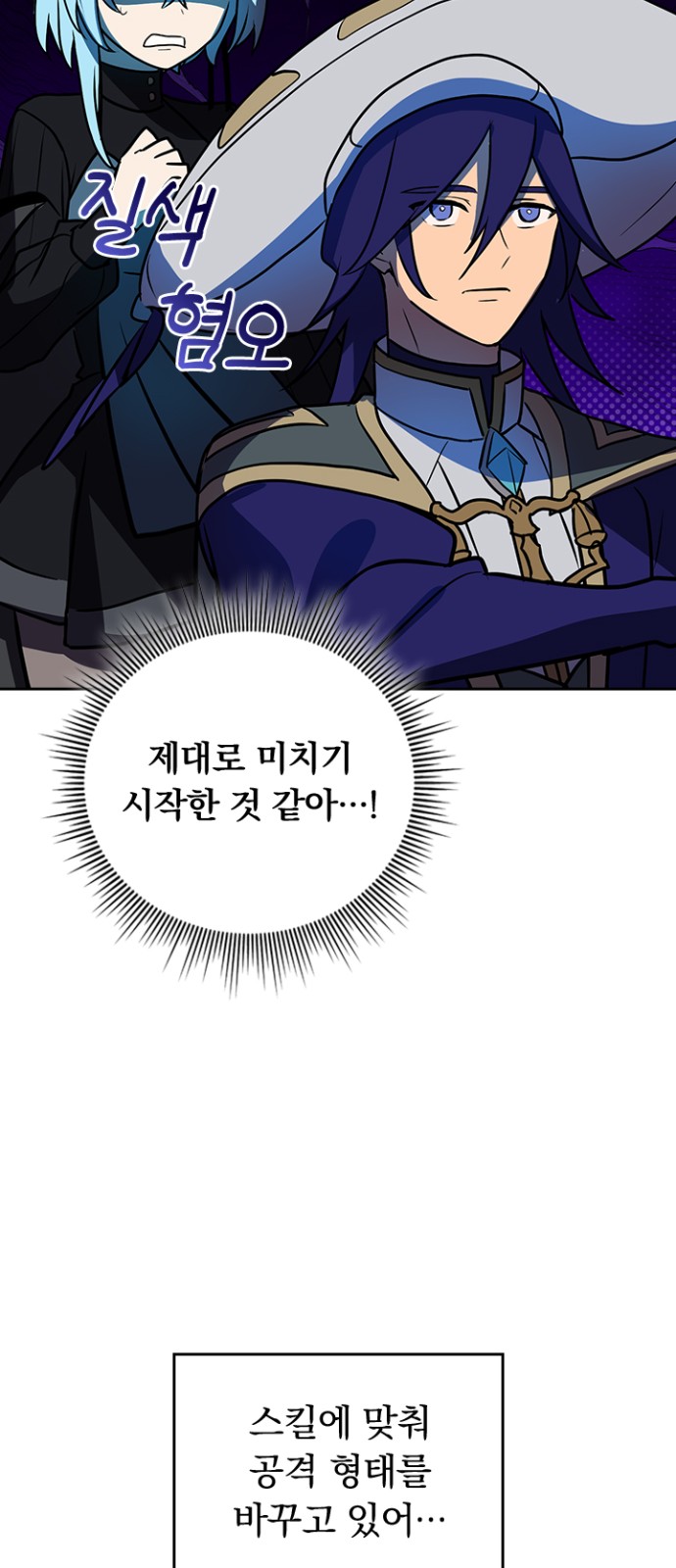 21 페이지