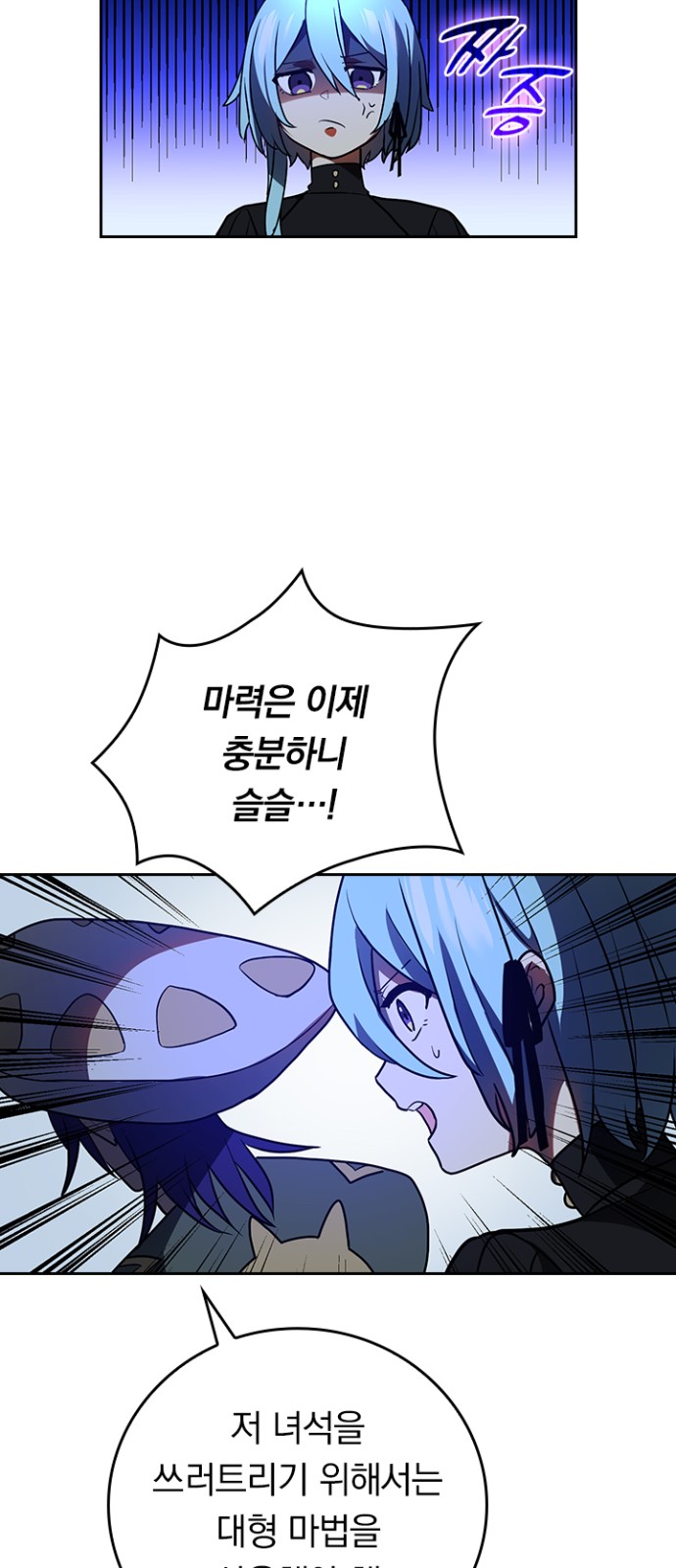 46 페이지