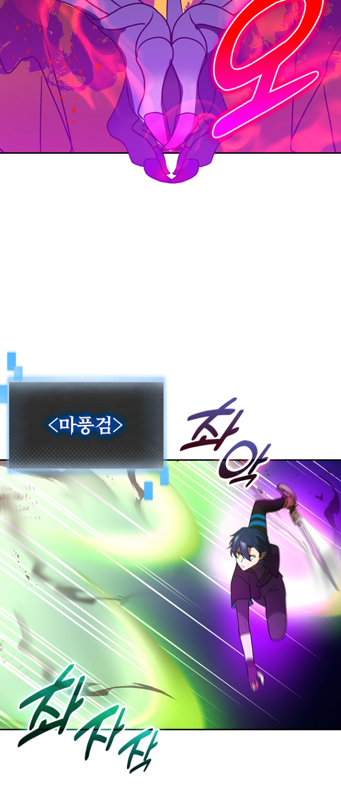 50 페이지