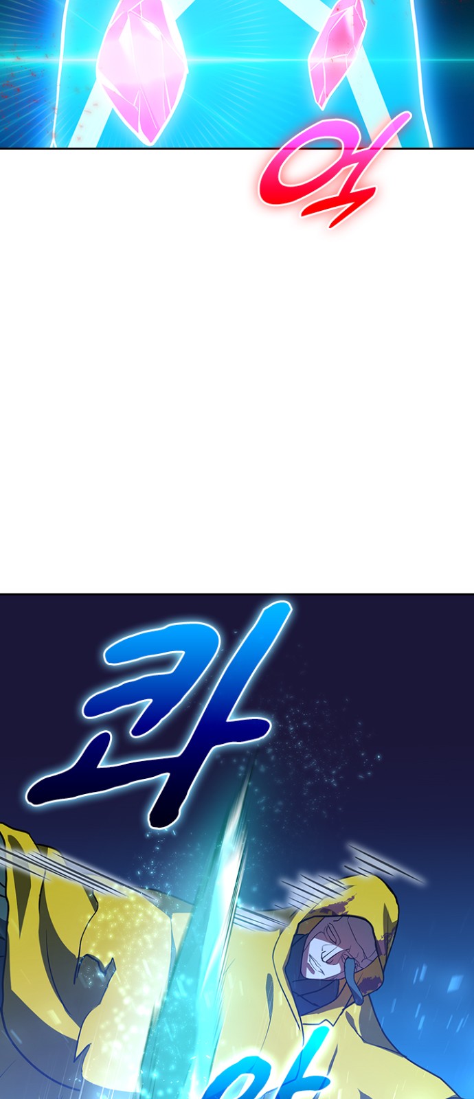 57 페이지