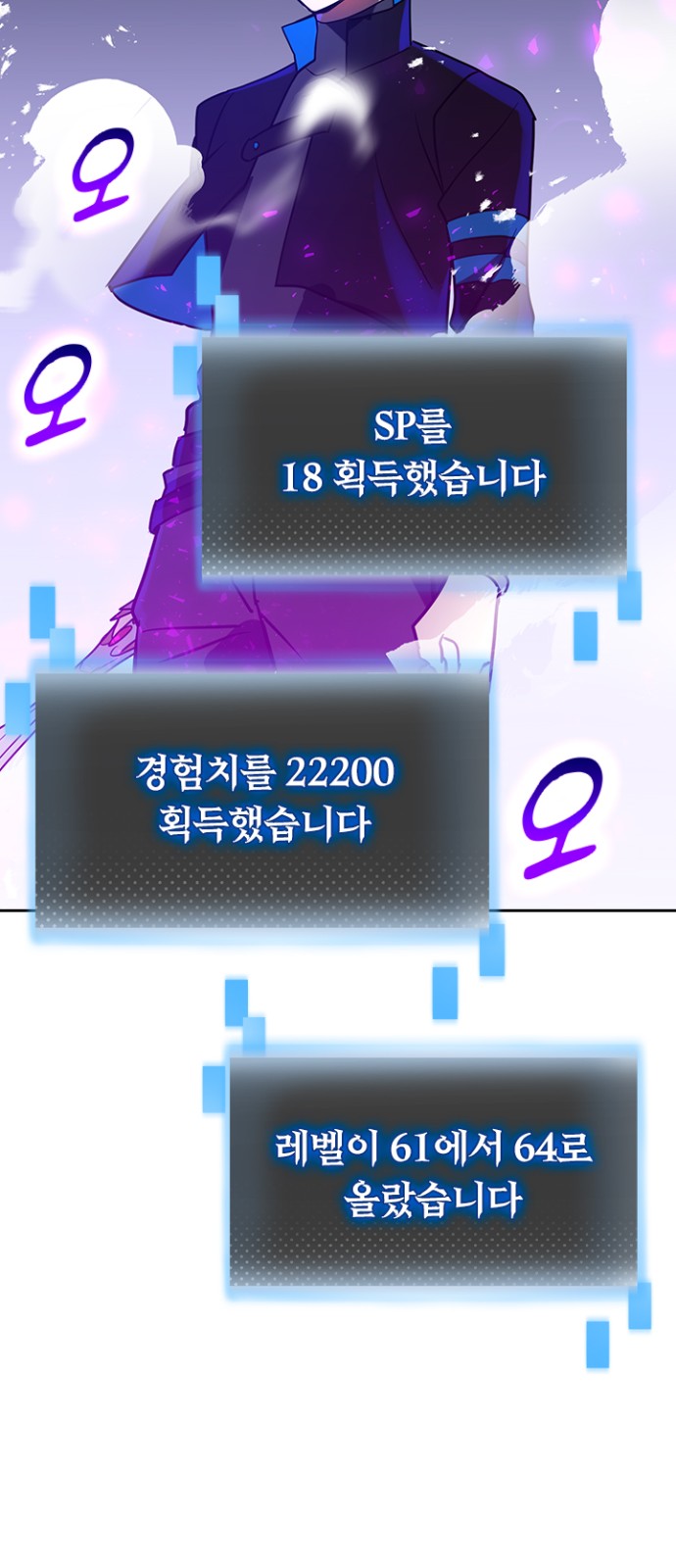 17 페이지