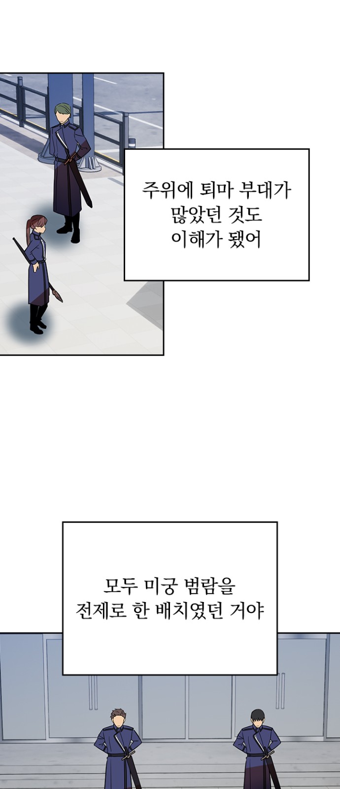64 페이지