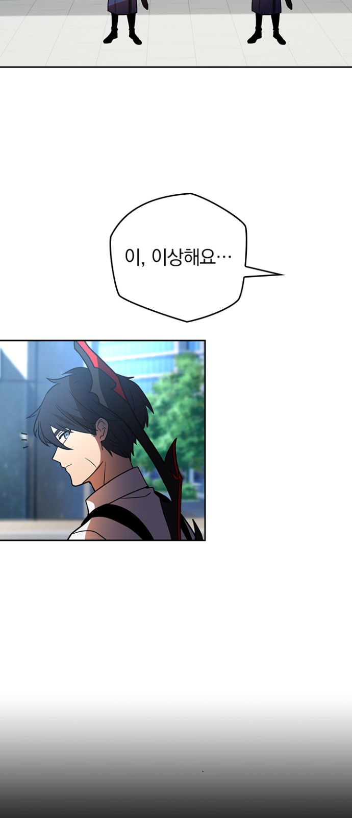 65 페이지
