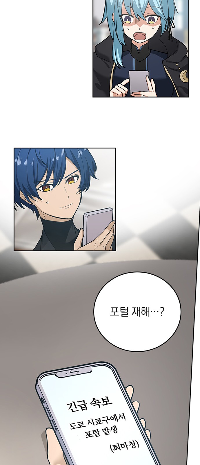 22 페이지