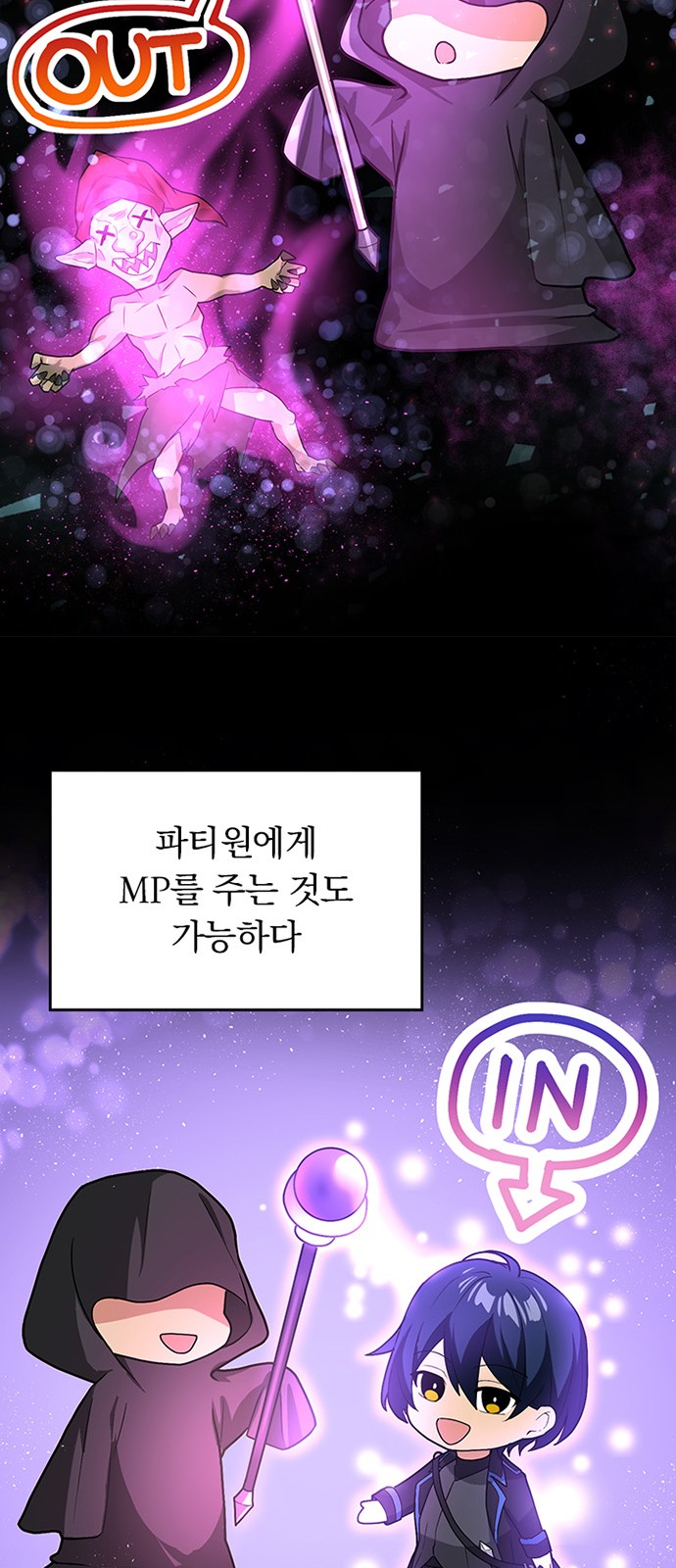 40 페이지