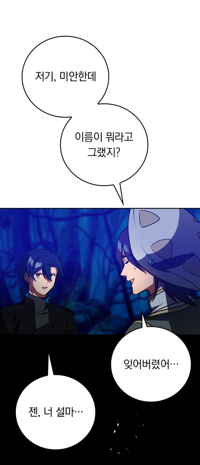 10 페이지