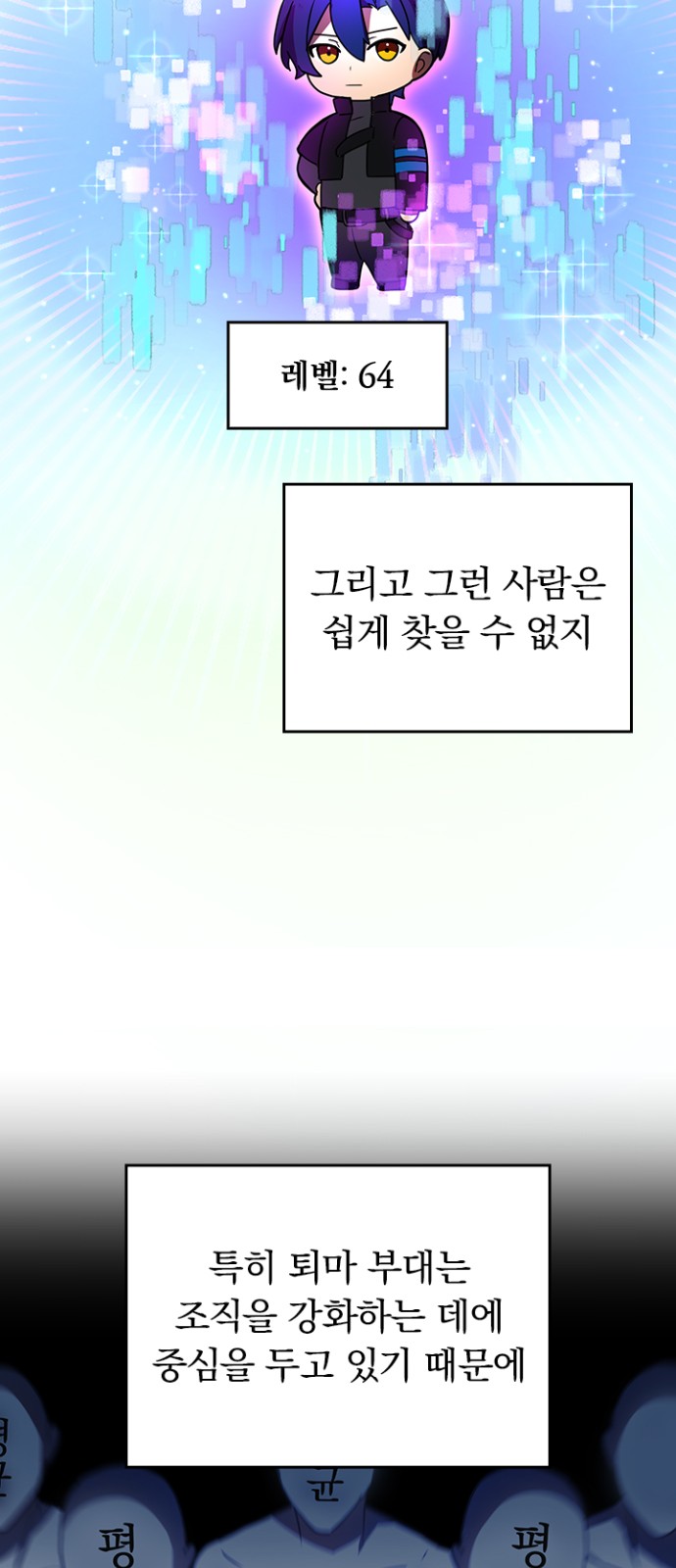 25 페이지