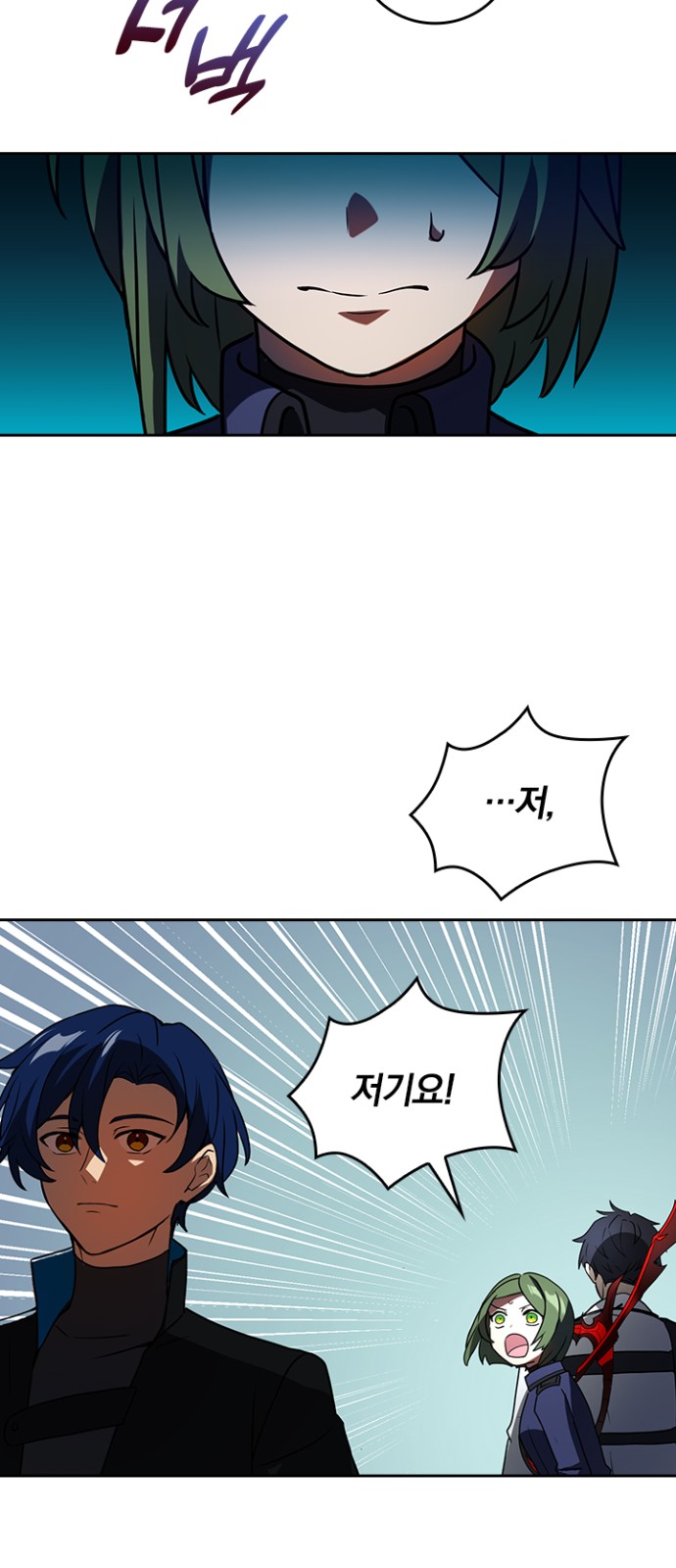 41 페이지