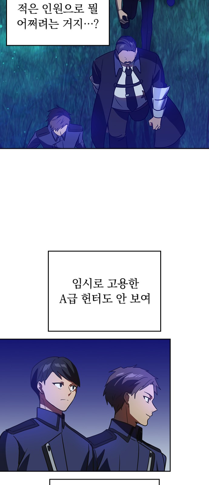47 페이지