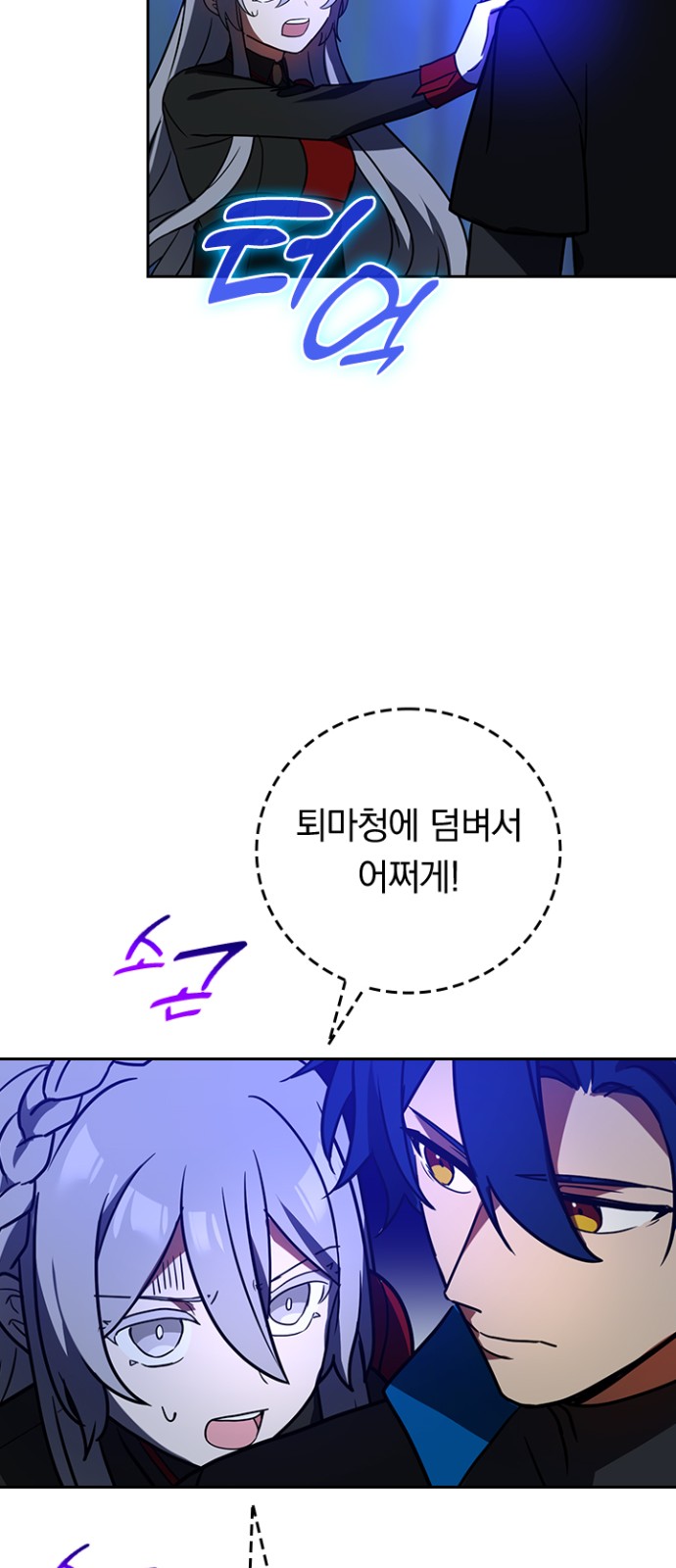 22 페이지