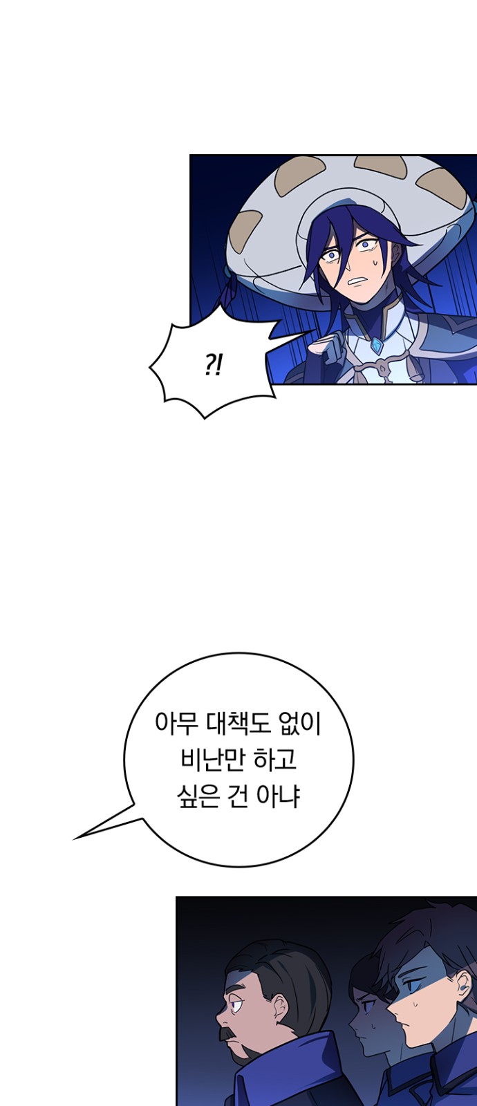 30 페이지