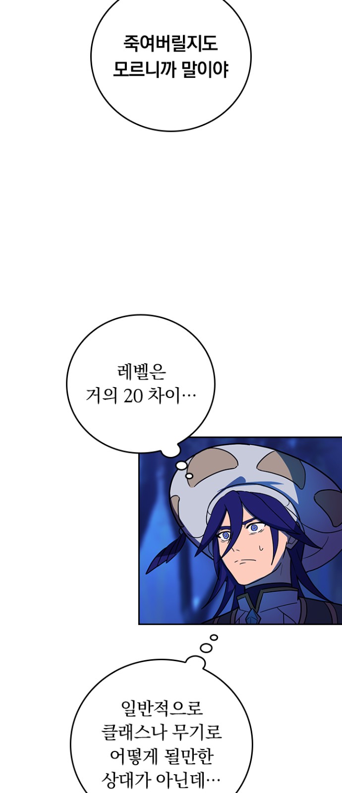 18 페이지