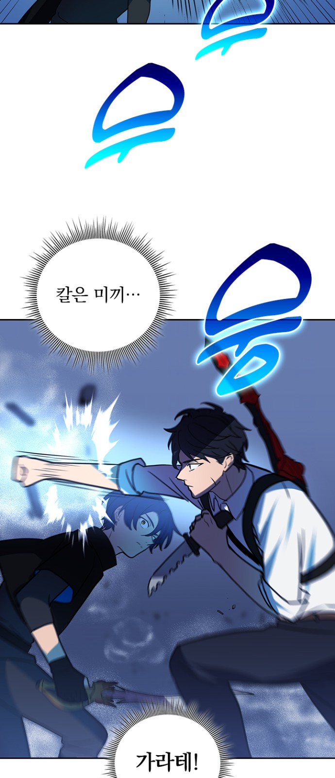 24 페이지