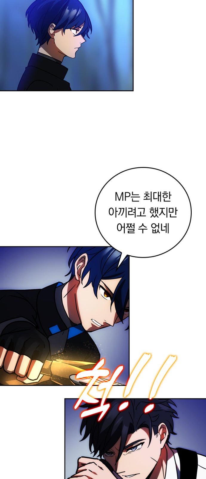 45 페이지