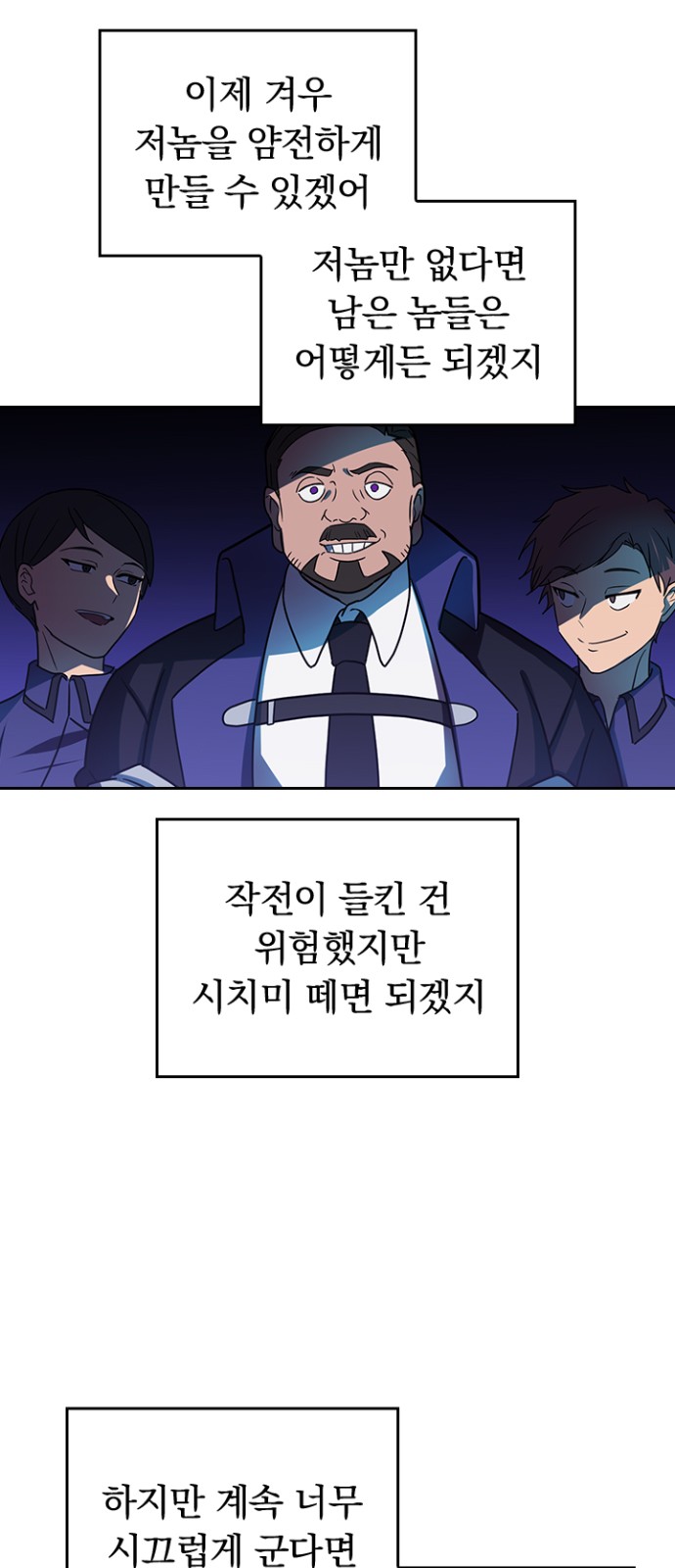5 페이지