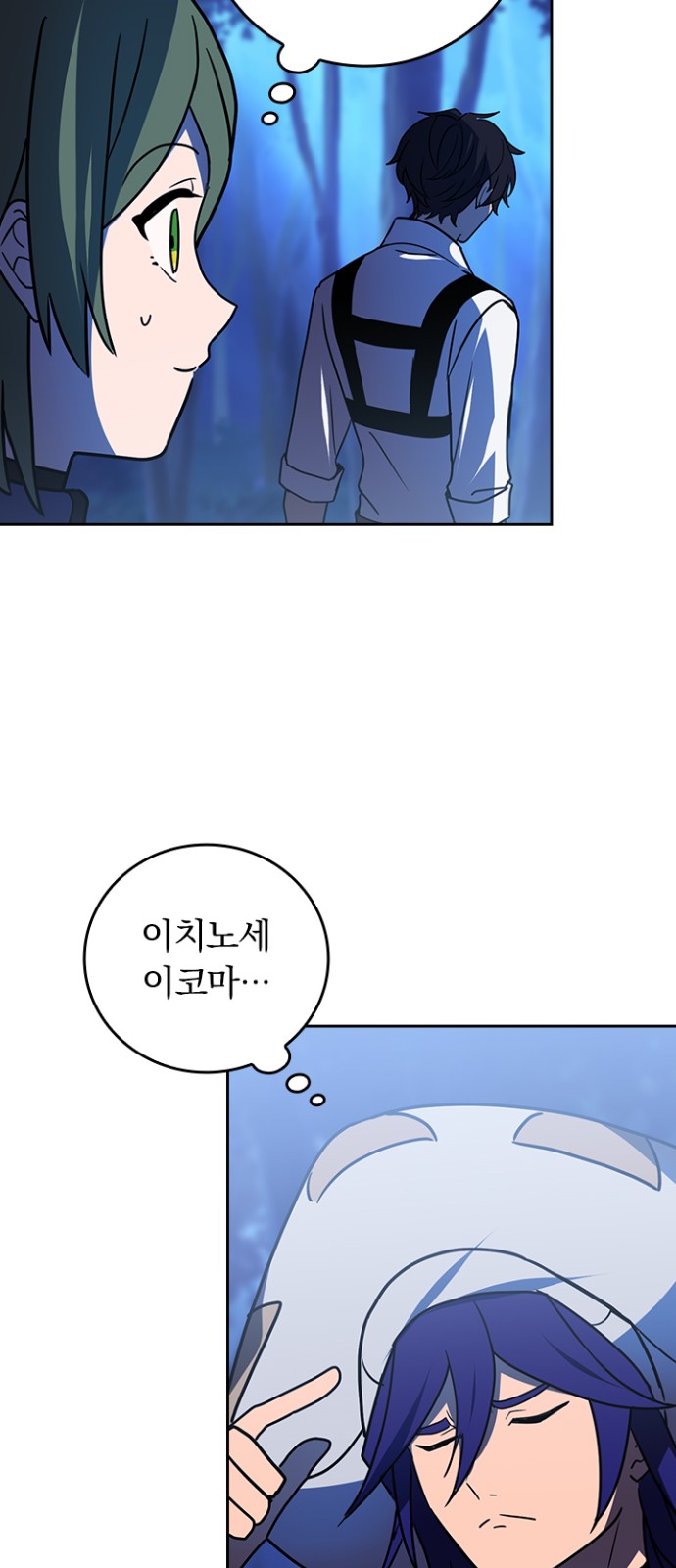 67 페이지