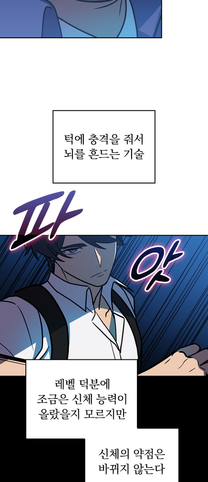 50 페이지