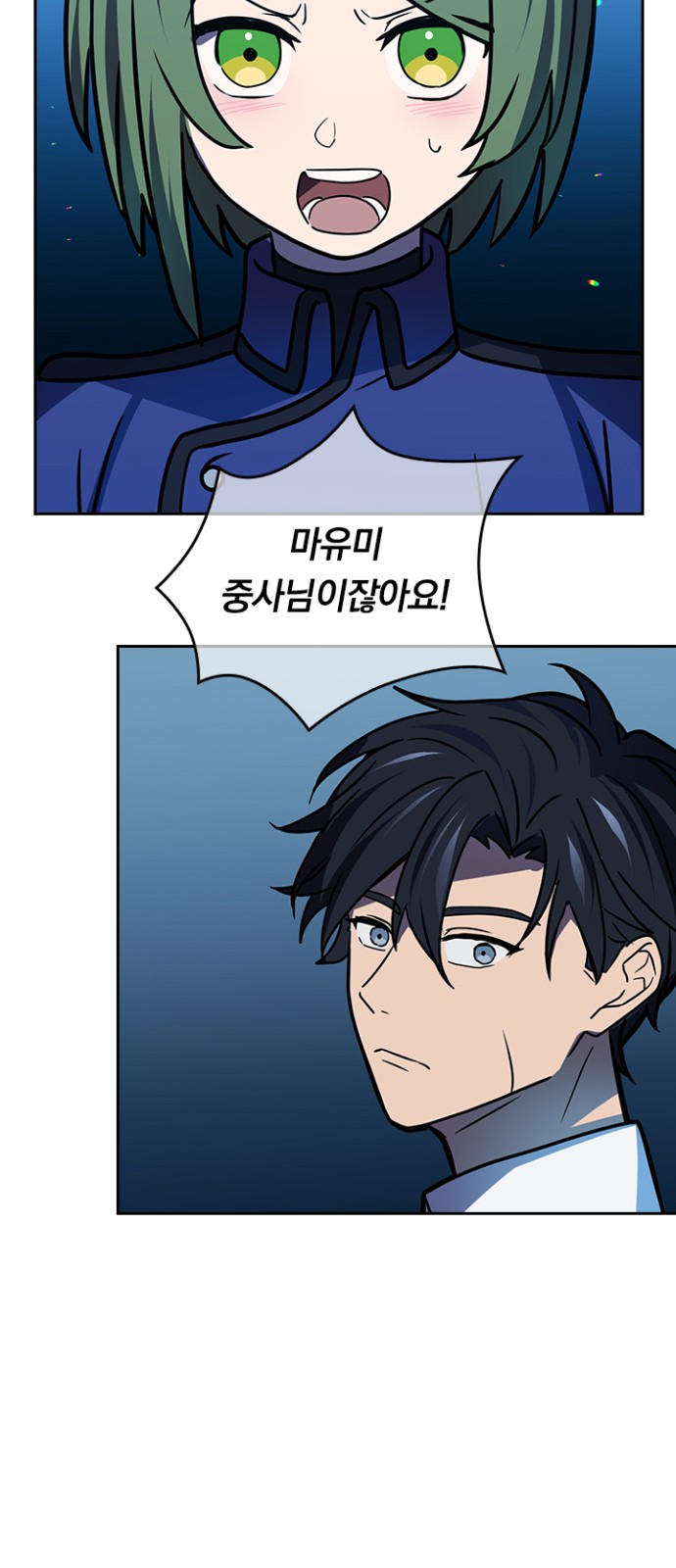 64 페이지