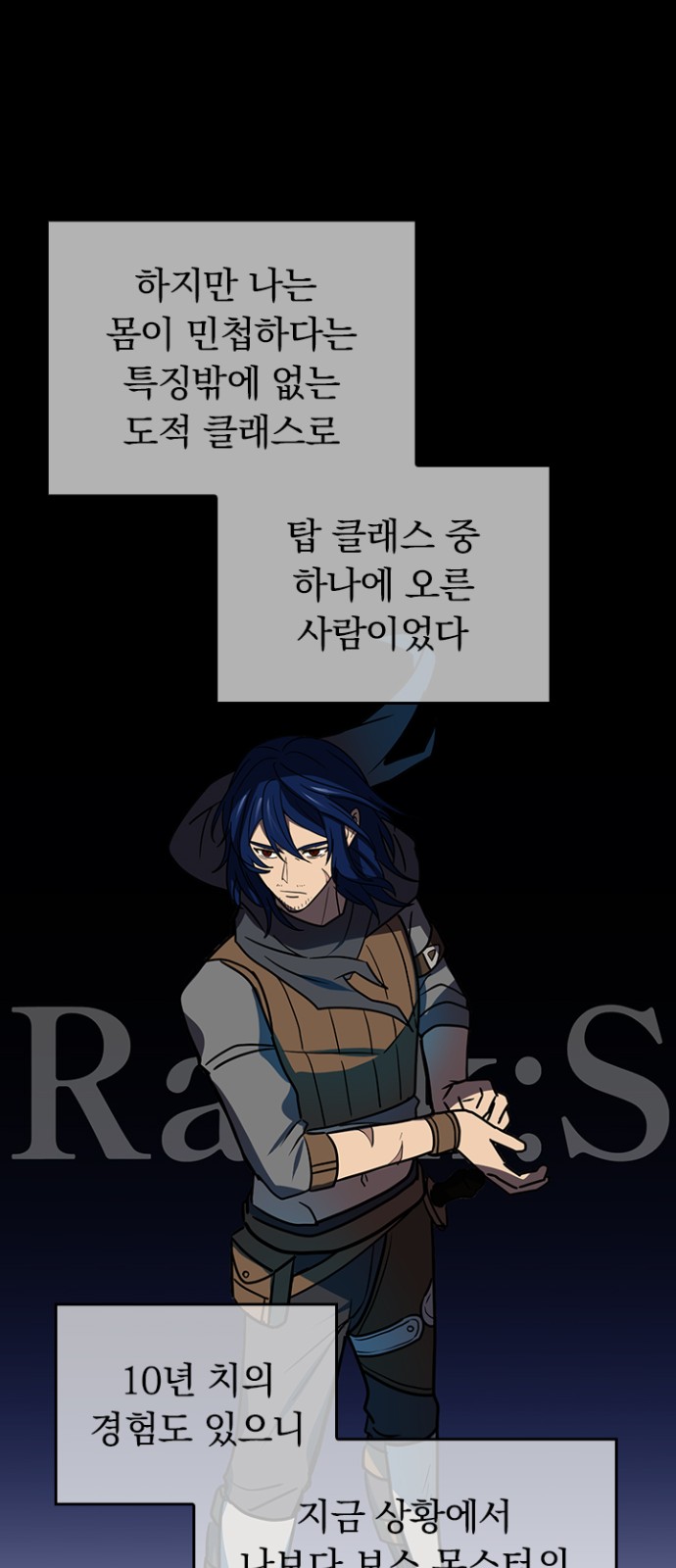 29 페이지