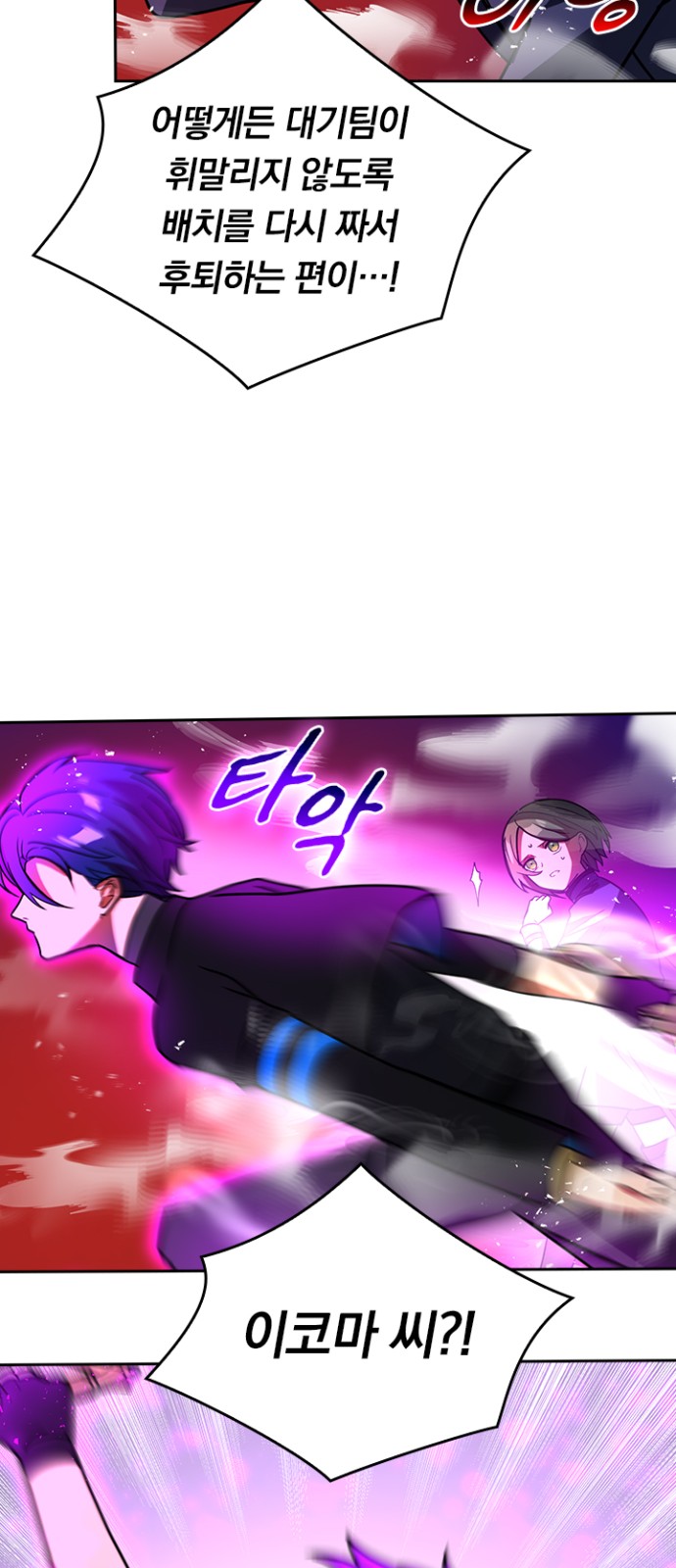 45 페이지