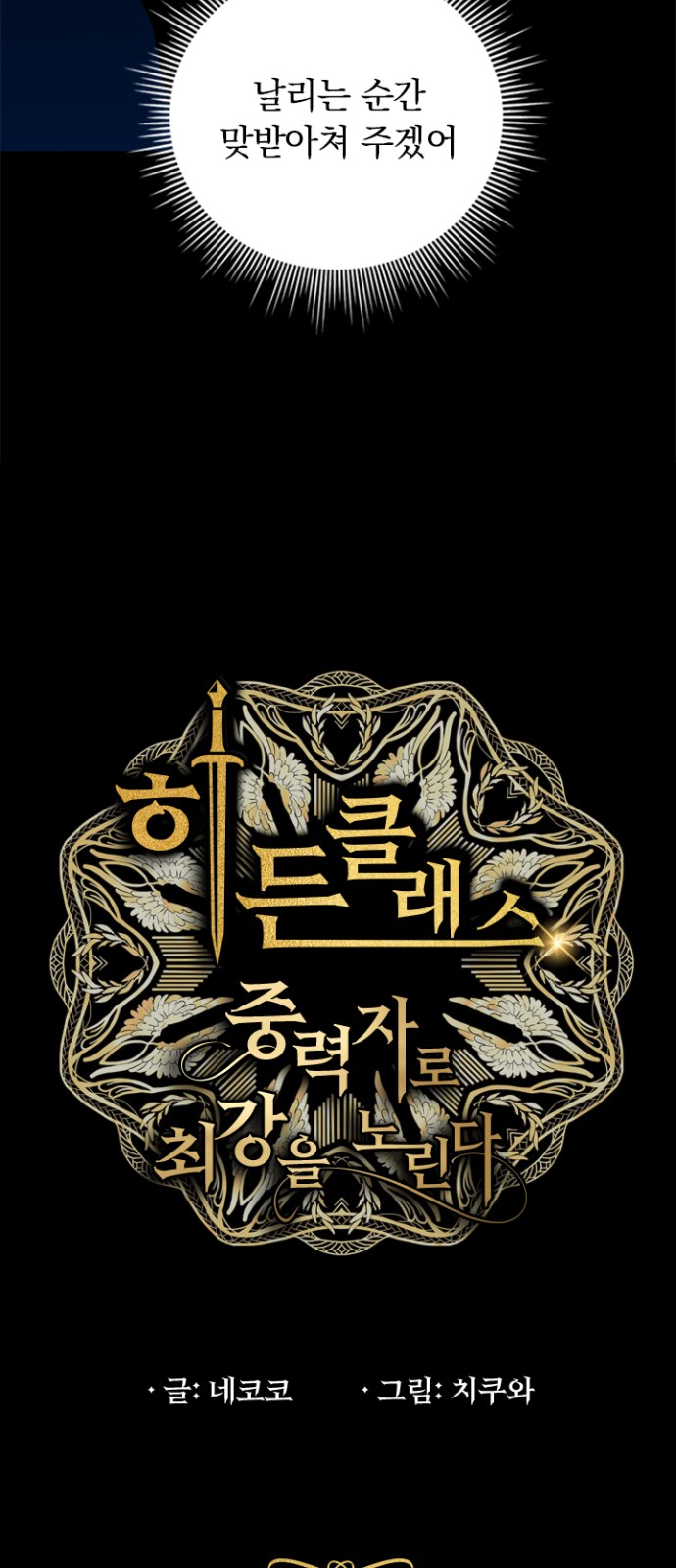 4 페이지