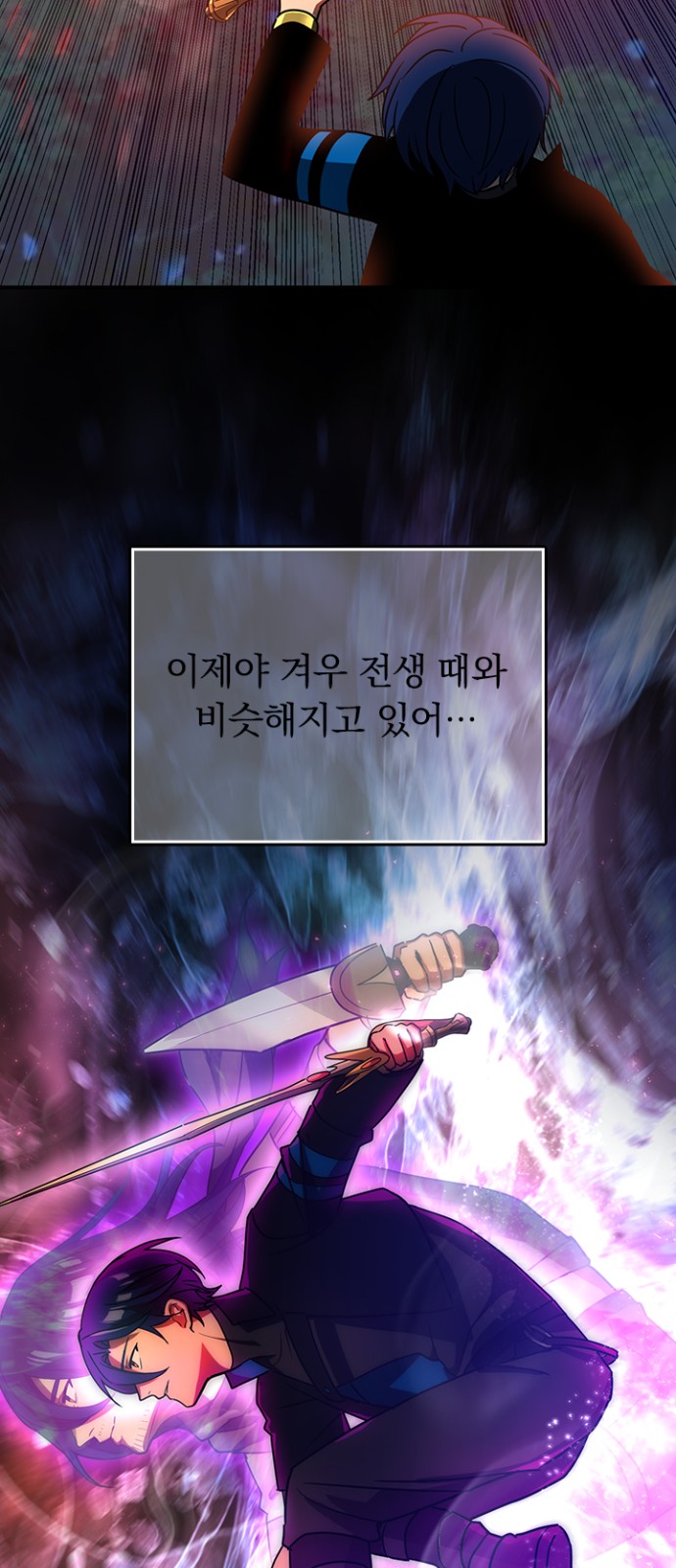 40 페이지